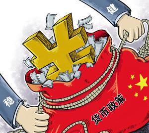 何立峰副总理发出中国经济稳步增长的强烈信号