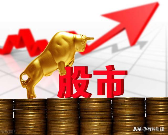 香港股市：政府大力支持下，成功站上历史新高